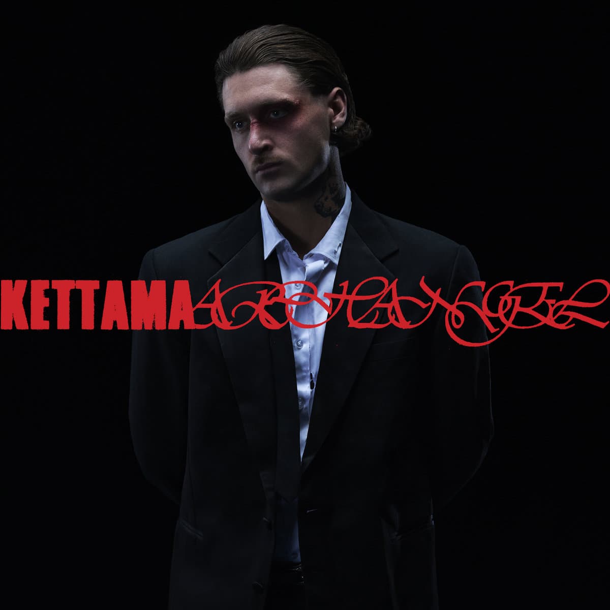 ARCHANGEL album cover